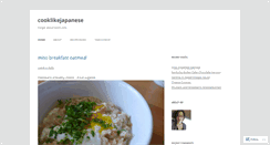 Desktop Screenshot of cooklikejapanese.com