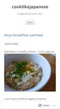 Mobile Screenshot of cooklikejapanese.com